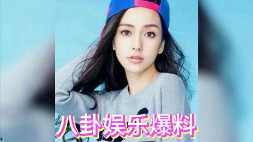 吃瓜娱乐圈八卦新闻最新,娱乐圈再掀风波！