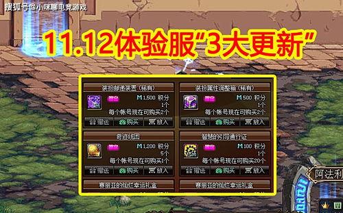 娱乐大爆料吃瓜情报处