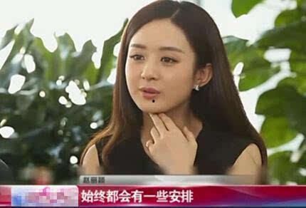 吃瓜娱乐赵小瞒是谁啊视频,网络红人的崛起之路