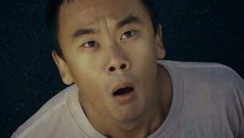 娱乐吃瓜君怎么了